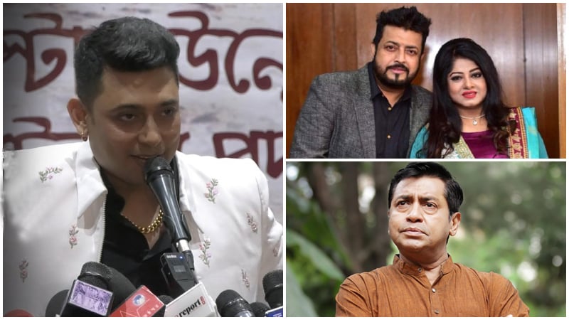 সংবাদ সম্মেলনে একাই জায়েদ, আসেননি সেলিম-মৌসুমী-ওমর সানীরা