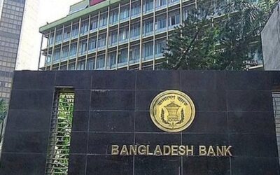 সুদহার বেড়ে ১৩ শতাংশ ছাড়াল