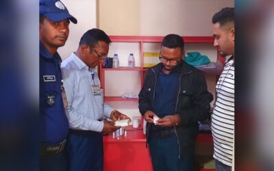 ফরিদপুরে ডায়াগনস্টিক সেন্টারে অভিযান, ৩০ হাজার টাকা জরিমানা