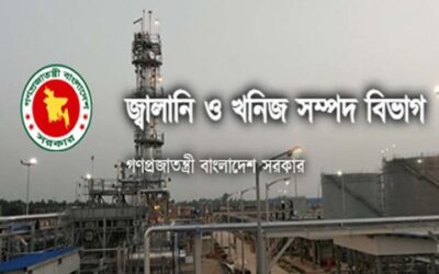 জ্বালানি বিভাগের ব্যাখ্যা: গ্যাসের দাম ‌‘জনস্বার্থে সমন্বয়’, ভর্তুকি কমবে ৫৭০ কোটি টাকা