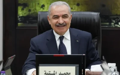 পদত্যাগ করলেন ফিলিস্তিনের প্রধানমন্ত্রী মোহাম্মদ শাতায়েহ