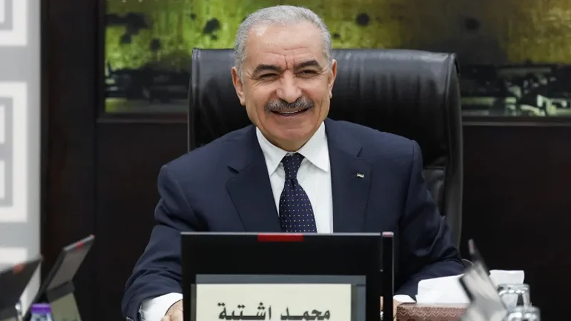 পদত্যাগ করলেন ফিলিস্তিনের প্রধানমন্ত্রী মোহাম্মদ শাতায়েহ
