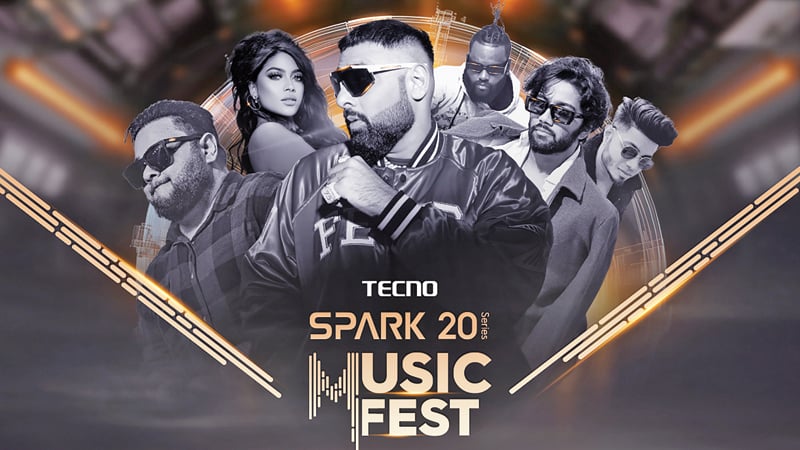 বাদশাহ আসছে টেকনো উৎসবে