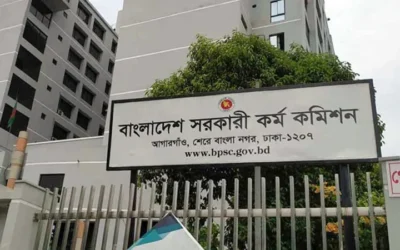 ৪৪তম বিসিএসের ৯ হাজার খাতা তৃতীয় পরীক্ষকের টেবিলে