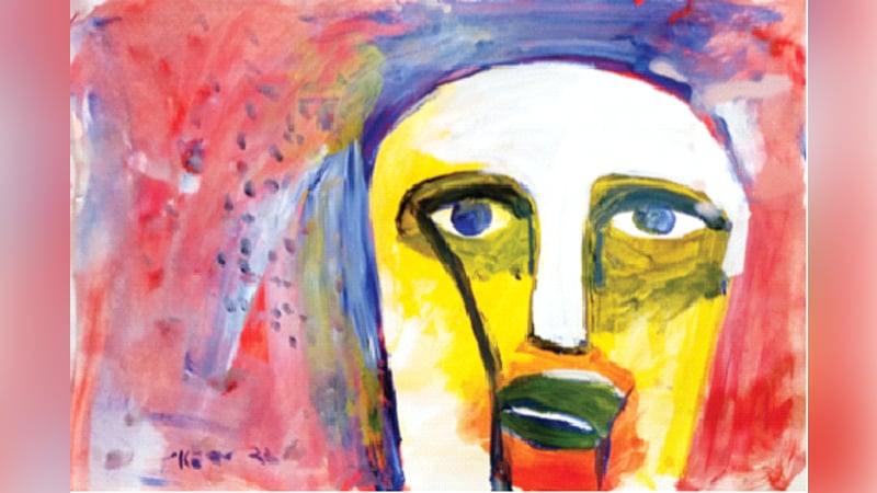 অনুগল্প গাজর ও পাঙাশ সমাচার