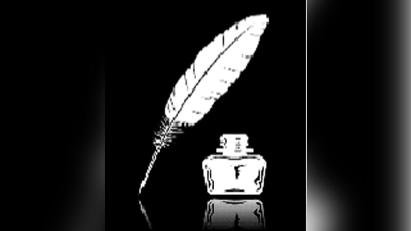 প্রচ্ছদ নহি দেবী নহি সামান্যা নারী