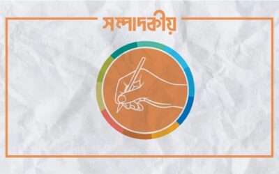 ক্ষুদ্র খেজুরের বৃহৎ সিন্ডিকেট