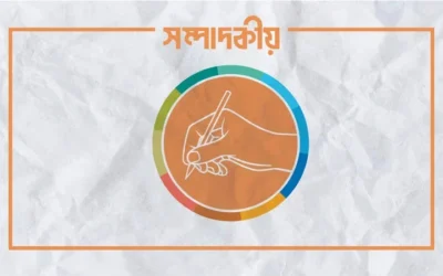 ক্ষুদ্র খেজুরের বৃহৎ সিন্ডিকেট